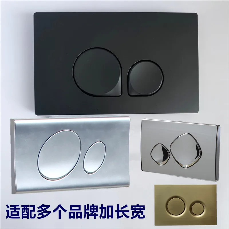 

Wall mounted toilet, hidden water tank, flush button, squatting toilet, wall mounted water tank button