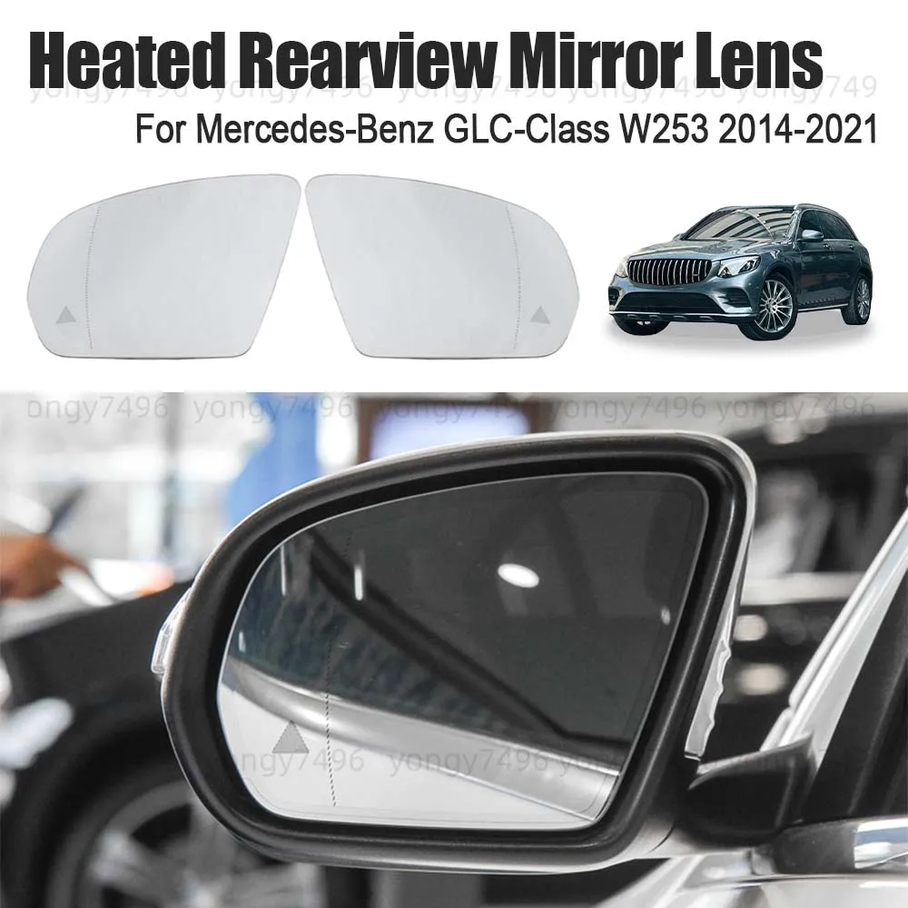 

Car Wide Angle Heated Rearview Mirror Lens For Mercedes-Benz GLC-Class W253 2014-2021 Car Rearview Accessories Mirrored Glass