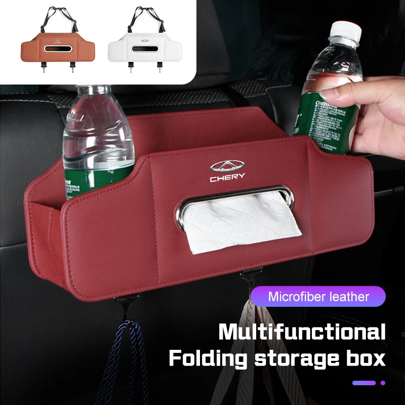 

For Chery Tiggo 5 2 3 7 8 PRO 5X 3X QQ Fulwin Face Arrizo A5 Car Tissue Bag Storage Box Folding Car Hook Drink Cup Bottle Holder