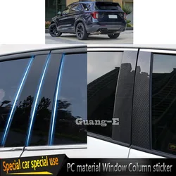 For Ford Explorer U625 2020 2021 2022-2024 Car PC Material Pillar Post Cover Door Trim Window Molding Sticker Plate Accessories