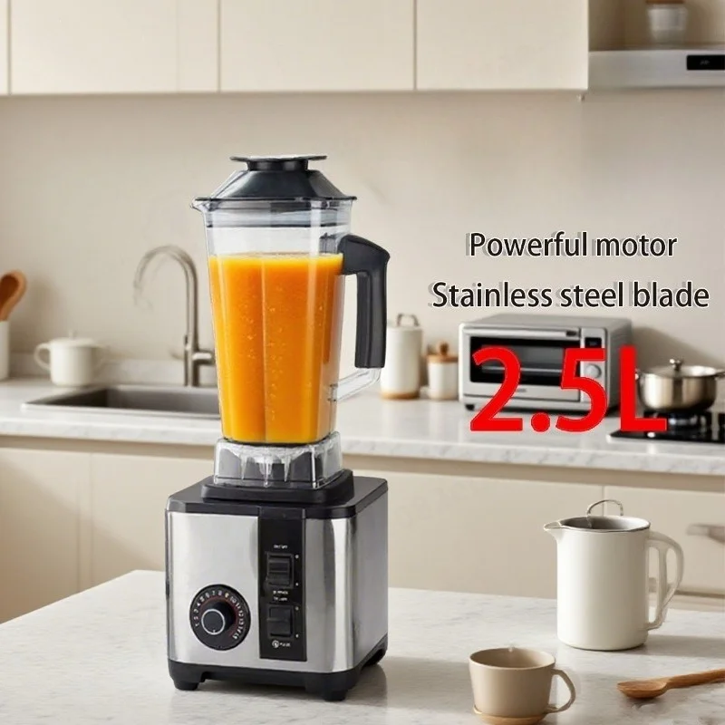 Stainless Steel High Power Blender Large Capacity Juicer Mixer, Unfiltered Soy Milk Maker for Smoothies and Food Processing