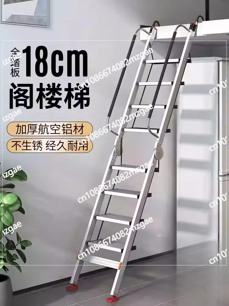 Ladder Aluminum Alloy Folding Attic  Indoor Support A Hand Thickened Portable Telescopic Eleven-step Ladder