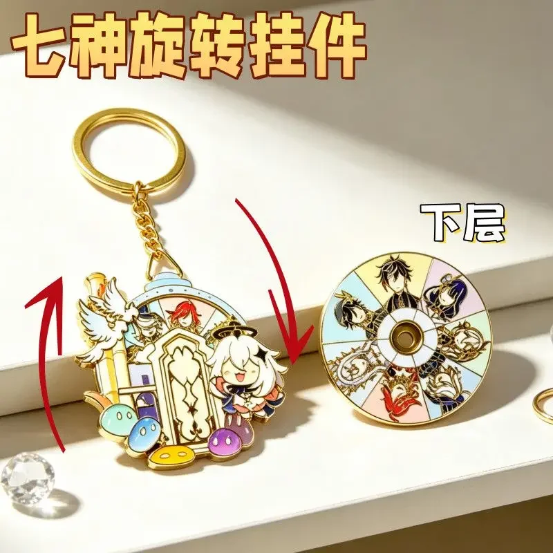 Genshin Impact Tsaritsa Mavuika Furina Zhongli Seven Gods Rotating Metal Badge KeyChain 7 Element Eye Of Original God KeyRing