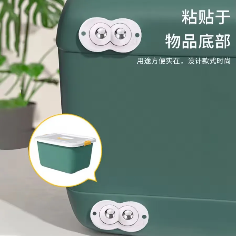 4Pcs Mini Self Adhesive Caster 360 Degree Swivel Wheels Stainless Steel Nylon Universal Pulley for Furniture Storage Box