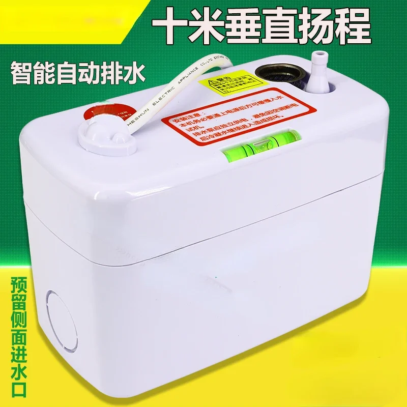 PC-24A/40a Klimaanlage Abfluss pumpe, automatische Klimaanlage Abfluss, Klimaanlage Kondensat aufzug