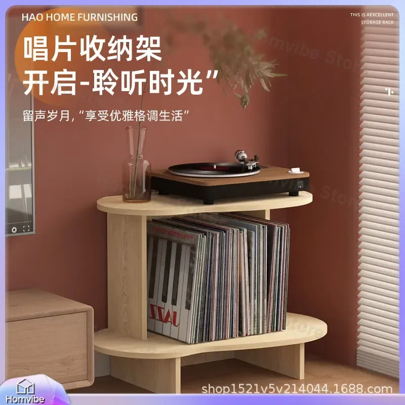 Floor to Ceiling Low Cabinet for Sofa Side Vinyl Record Player Base Large Size CD Storage Rack Display Stand