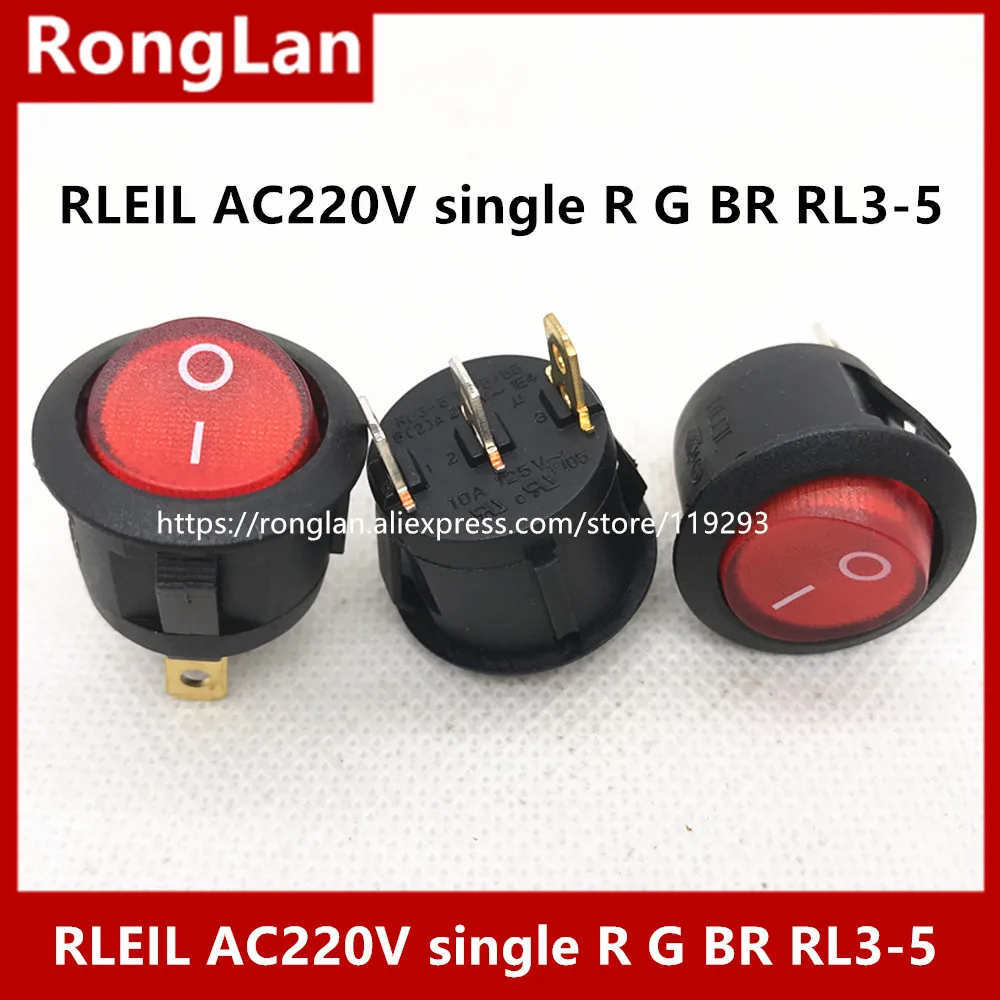 

[SA]Power switch RLEIL Round Rocker Switch Rocker Switch AC220V single red RL3-5 GREE RED BR--100PCS/LOT