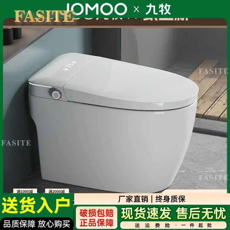 For Smart Toilet Instant Heating Automatic Flush No Water Pressure Limit Integrated Siphon System Household Bathroom Fixture