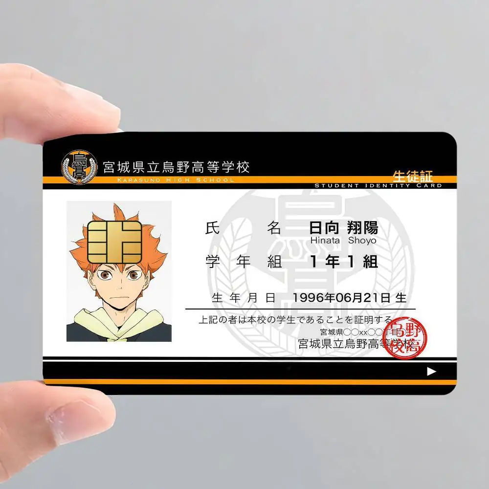 H-Haikyu Anime Credit Card Skin Sticker Cover Decal Wrap Debit Card Stickers Durable Removable