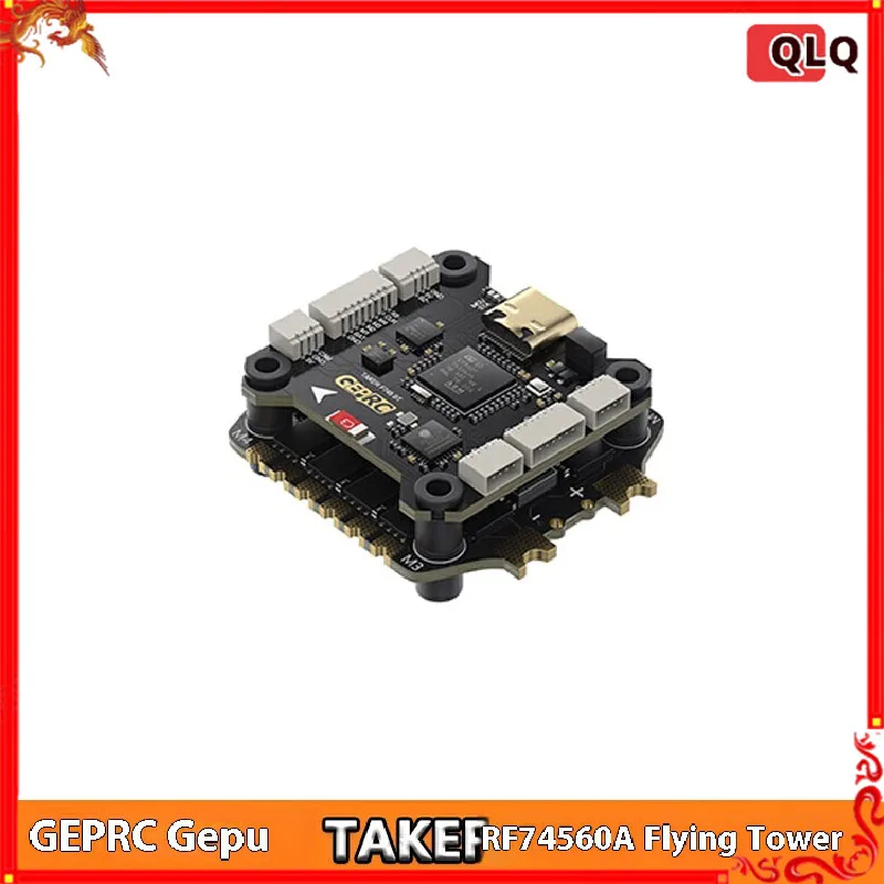 

GEPRC TAKER F745 BT 8 бит 60A FPV гоночный дрон готовая к летучей модели башни игрушечный пульт дистанционного управления Запчасти для самолетов аксессуары