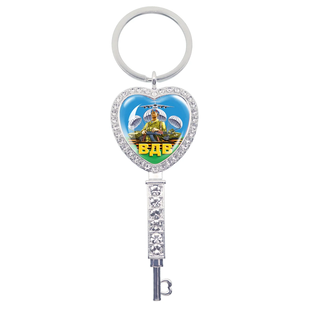 Retro Russian 76 Airborne Division Vdv Heart Shaped Pendant Rhinestone Keychain For Women Gift Jewelry