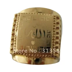 YELLOW GOLD PLATED OVERLAY FILLED WITH BRASS MUSLIM ALLAH GOD RING SIZE 7 TO 11/GREAT GIFT/