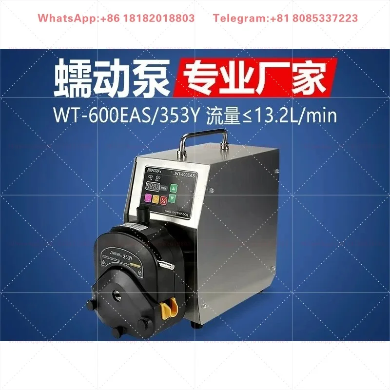 Large Flow Quantitative Metering Peristaltic Pump WT-600EAS/353Y Industrial Digital Display Speed Control Dosing Pump