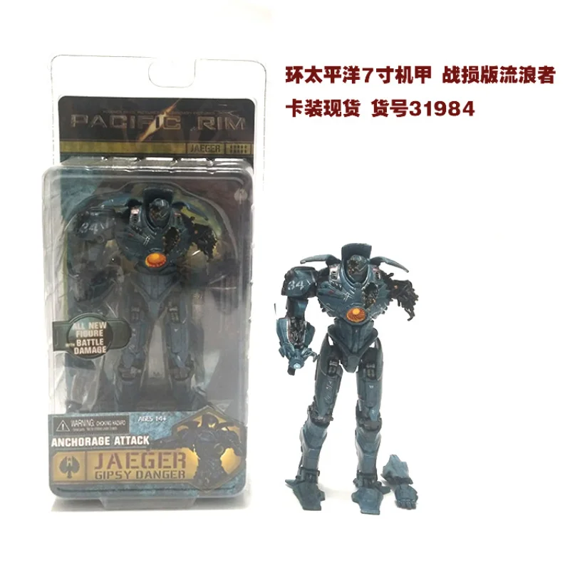 New Pacific Rim War damaged version Gipsy Danger mecha Joint mobility Action Figures PVC Model Statue Toys doll Gifts Boxed