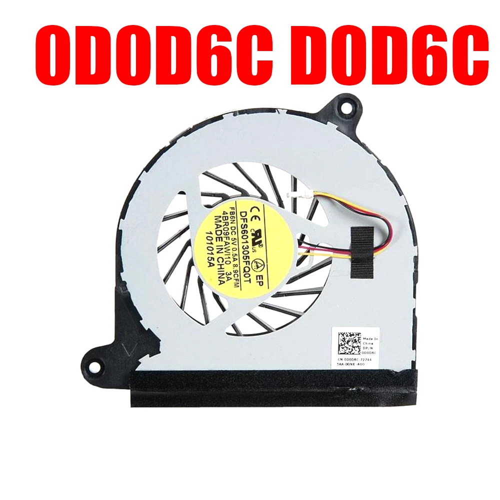 

0D0D6C D0D6C Laptop CPU Fan For DELL For Inspiron 17R 5720 7720 DFS601305FQ0T FB6N DC5V 0.5A New