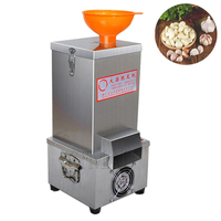 110V 220V automatic Garlic Peeler Machine Commercial Electric Garlic Peeling Machine Household Electric Food Processor