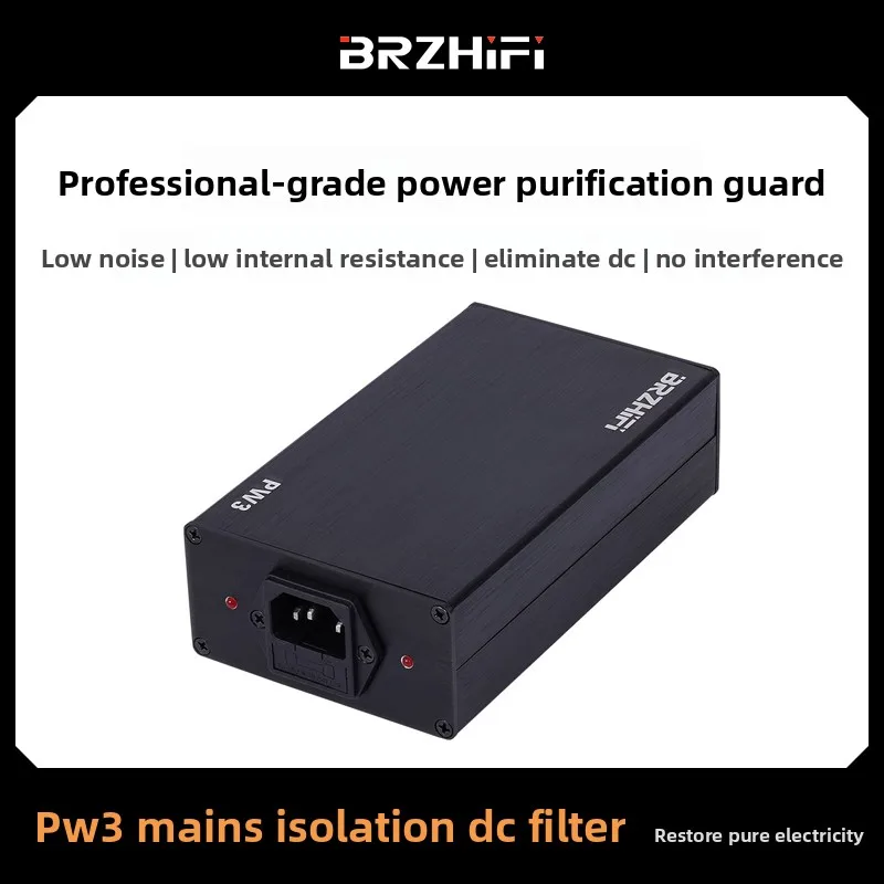 

Brzhifi pw3 mains dc filter purifier eliminates ring transformer hum 2000w