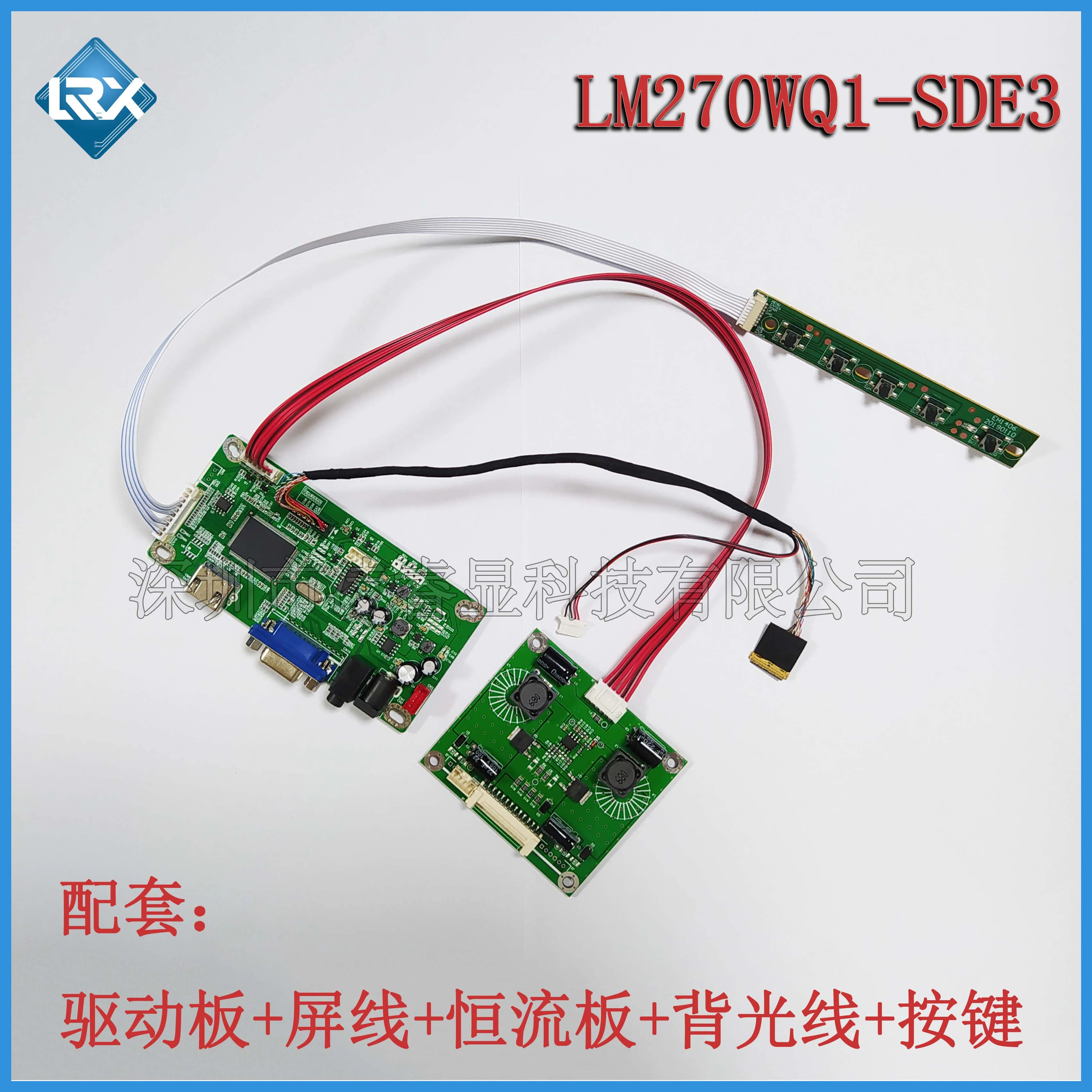 

LM270WQ1-SDE3 плата привода eDP Hdmi к edp для LM270WQ1(SD)(E3) 2560*1440 2K материнская плата управления