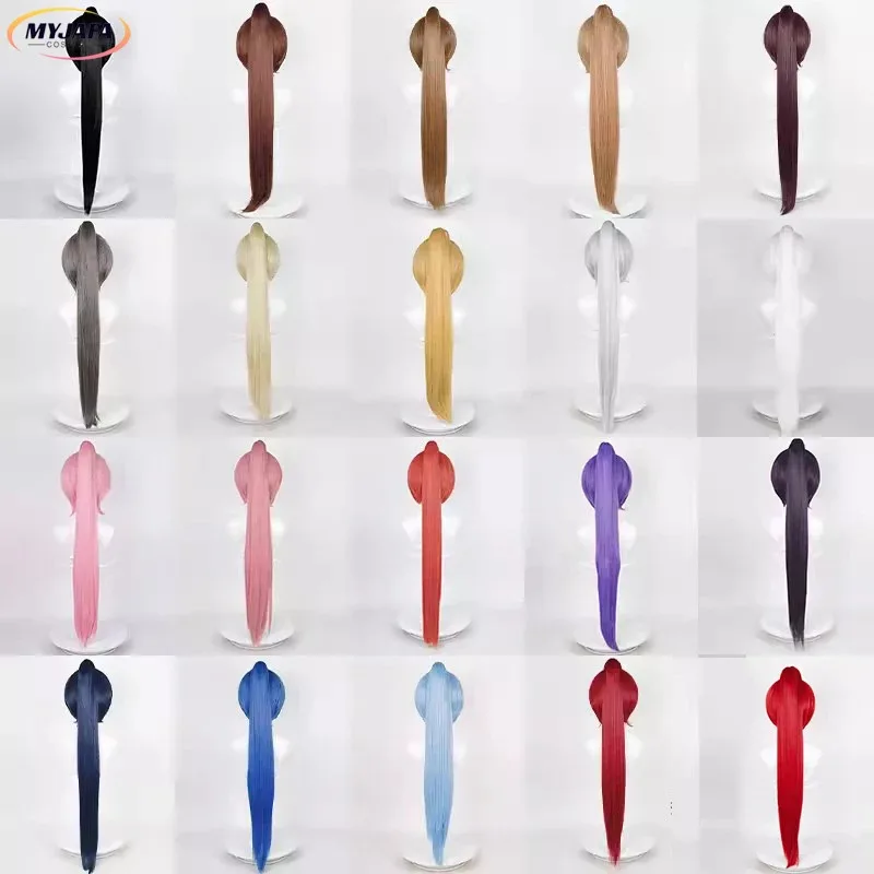 Abc12390Cm Long Str…