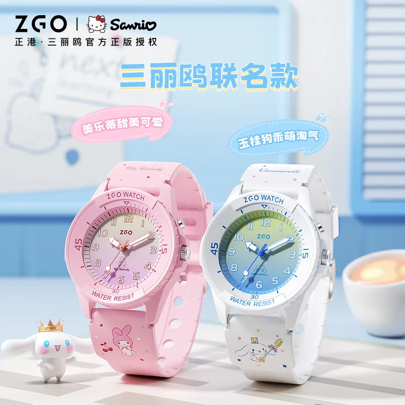 

Original Zgo Joint Sanrio Cartoon Kuromi Watch Cute Melody Luminous Watches Quartz Waterproof Creative Watch Student Gifts Toys