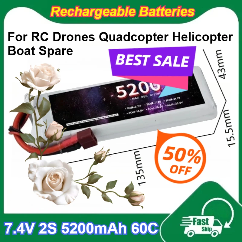 

7.4V 2S 5200mAh LiPo Battery 60C for RC Drones Quadcopter Helicopter Boat Spare Batteries with XT60/T/XT90/KEP-2P Plug