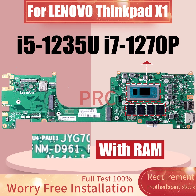 

Материнская плата для ноутбука LENOVO Thinkpad X1 5B21K90332