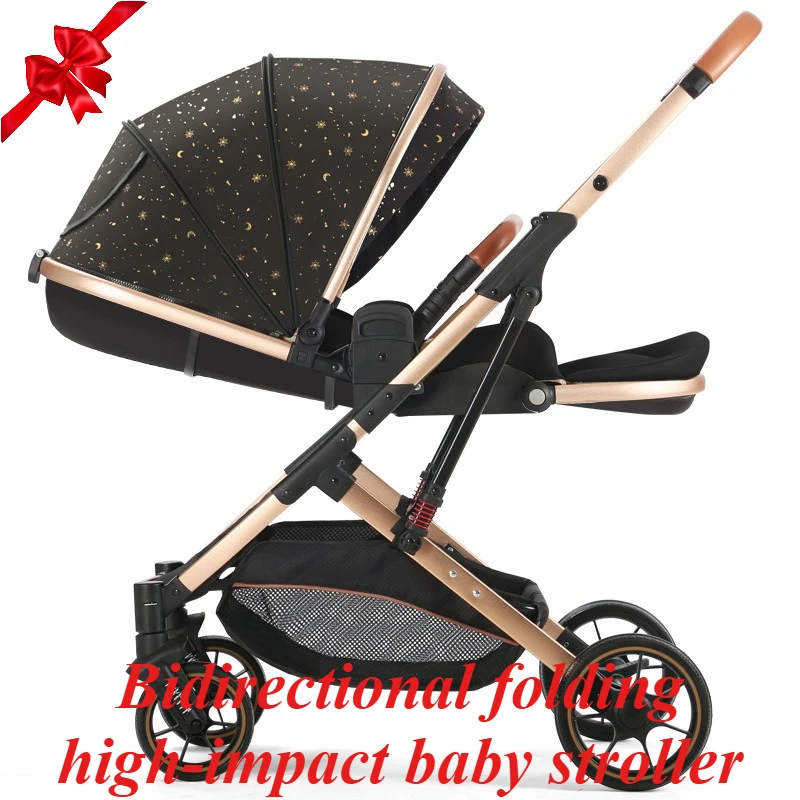 

Коляска может сидеть и лежать, двусторонняя складная, с высоким пейзажем.