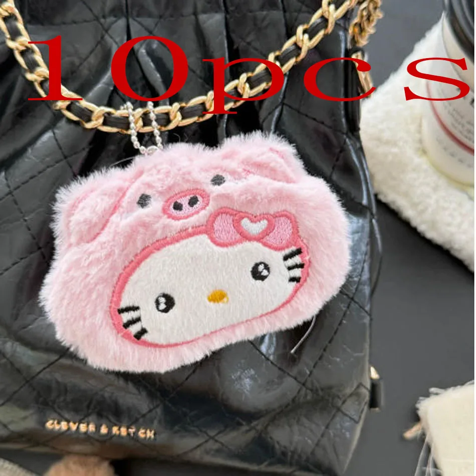 1/4/10 stuks Sanrio Hello Kitty pluche cartoon Kitty hanger sleutelhanger schattige sleutelhanger studententas hanger