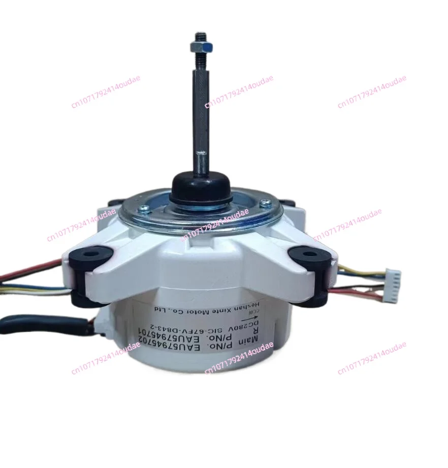 Inverter conditioning SIC-67FV-D843-2 motor AC