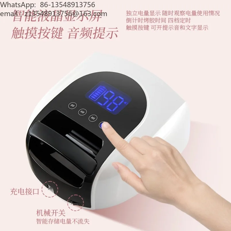 Cordless Portable X30 Nail Phototherapy Light 96W Wireless Gel Polishing Curing Machine Salon Nail Dryer Lamp Spot
