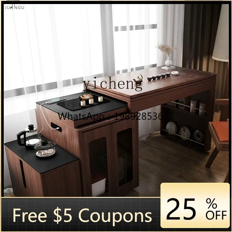 

DF solid wood movable tea table rotating tea table folding dining table chair drinking tea chair combination