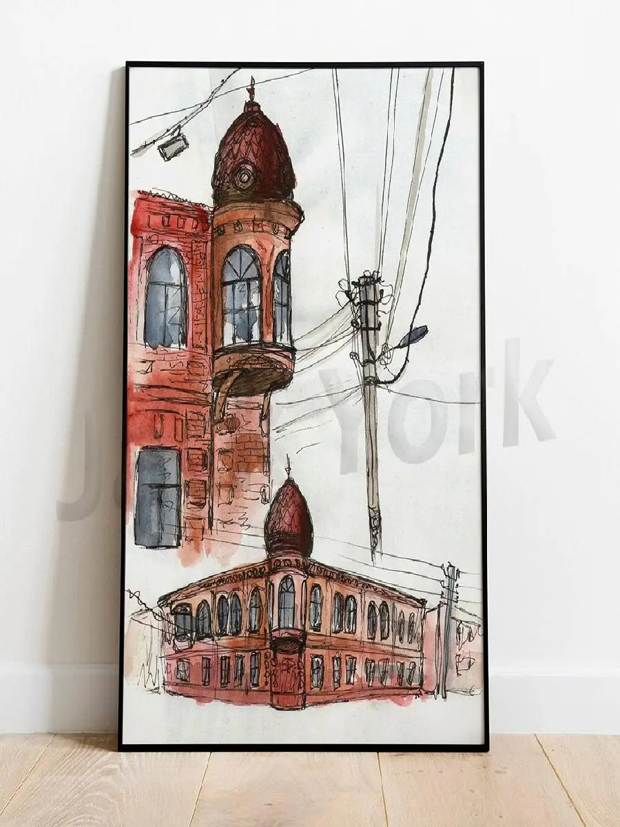 Kyiv Architecture Art Print  Ukraine City Wall Art Home Decor Illustration Watercolor Drawing Poster for Living Room Bedroom Off
