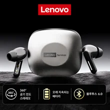 새로운 레노버 LE209 무선 블루투스 이어폰 비즈니스 음악 블루투스 헤드폰 마이크가 있는 HD 통화 30시간 배터리 수명 게임용 헤드셋