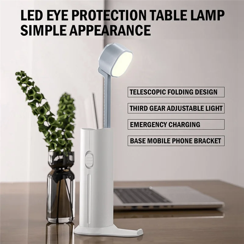 1 комплект настольной лампы для чтения, светодиодный настольный светильник с высоким дисплеем для ухода за глазами, перезаряжаемый, 4000 мАч, белый
