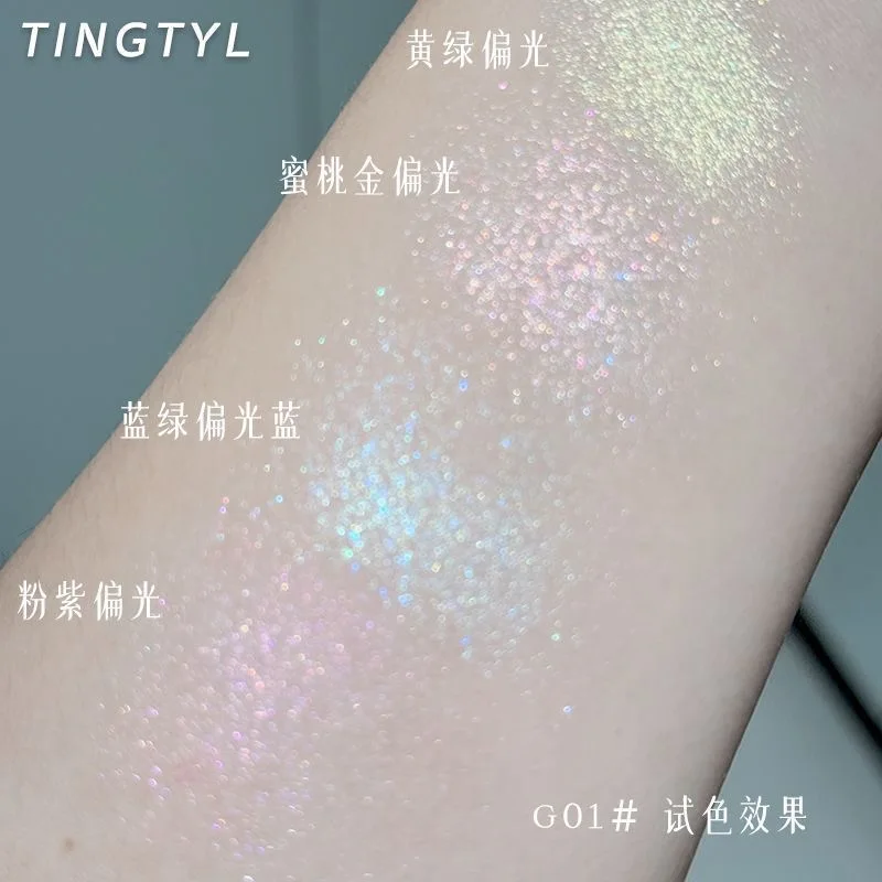 Four-color Eyeshadow Palette Glitter Pearlescent Flash Chameleon Shimmer Highgloss Portable Eye Shadow Eye Makeup view 3