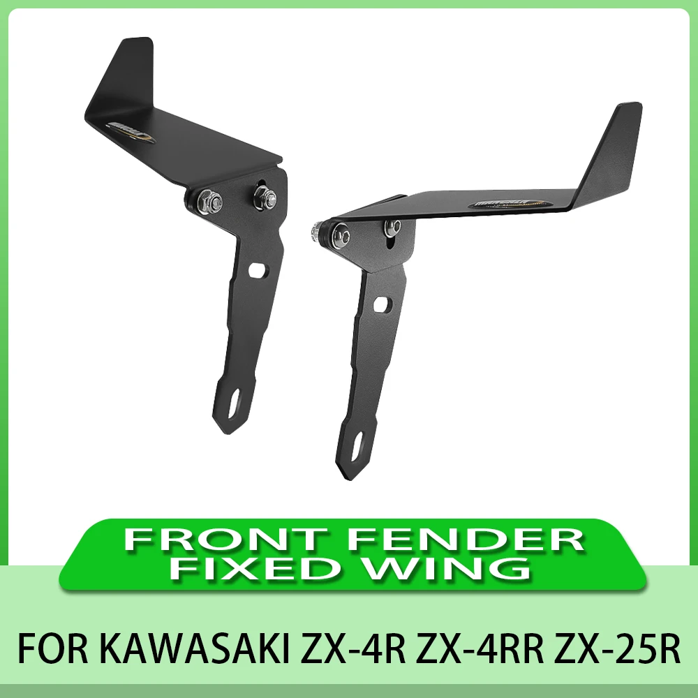 Motorcycle Front Fender Fixed Wing, Adjustable Aerodynamic Wing Suitable For Kawasaki ZX-4R, ZX-4RR, ZX-25R, SE, 2020-2024