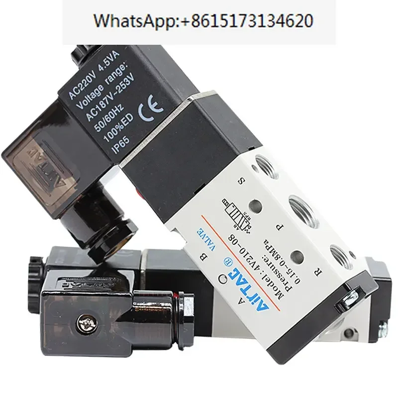 

4V21008 Оригинальный пассажирский электромагнитный клапан AIRTAC 4v210 a 08 24 В, группа электромагнитных клапанов, пневматический электромагнитный регулирующий клапан 220 В