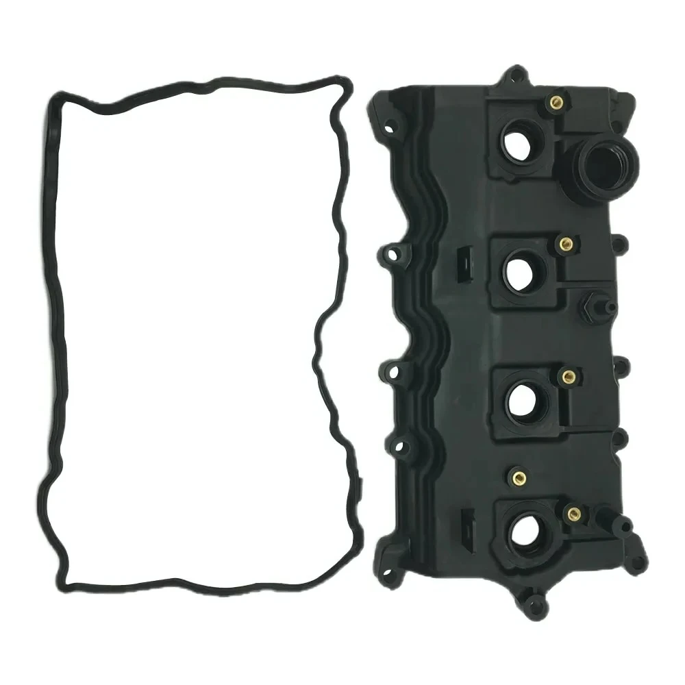 qr25de-25l-l4-engine-valve-cover-fits-2007-2013-altima-2007-2012-sentra-se-r-part-13264-ja00a-13270-ja00a