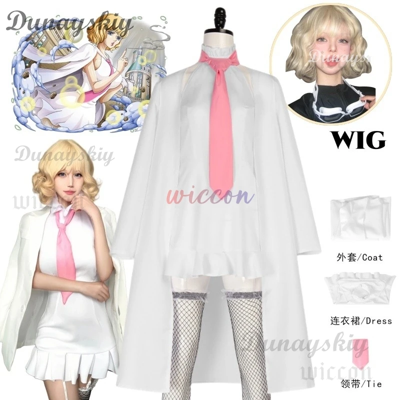 

Stussy Cosplay Costume Anime CP0 Stussy White Dress Shawl Uniform Cloak Blonde Short Wig Halloween Party Women Anime