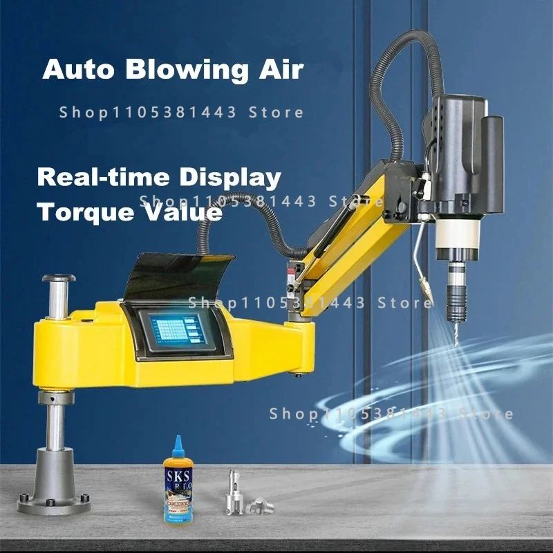 M3-M20 with Oil Spraying Servo Motor Threading Drilling Tool Easy Arm Power Tapper with Chucks 600W Electric Machine