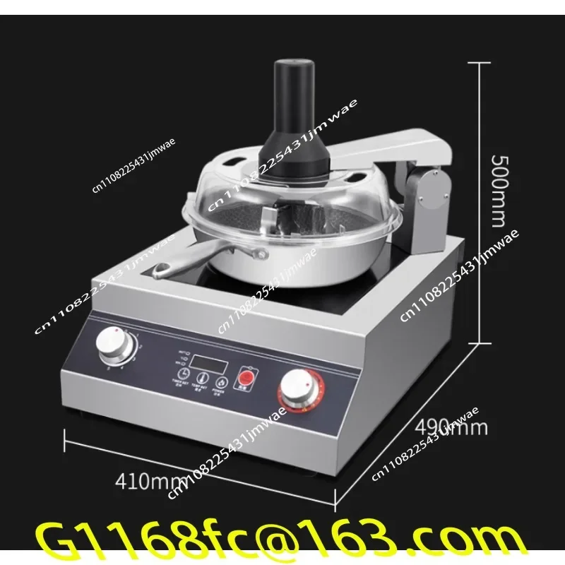 Multifunctional Fried Rice Machine Commercial Automatic Frying Robot Intelligent Cooking Wok Frying Machine part