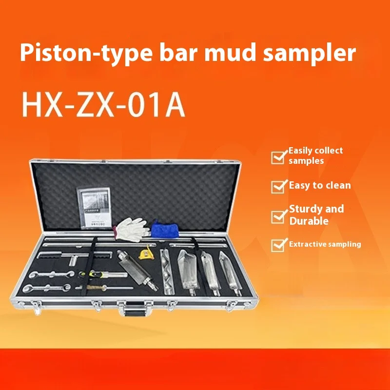 

HX-ZX-01A piston cylindrical mud collector