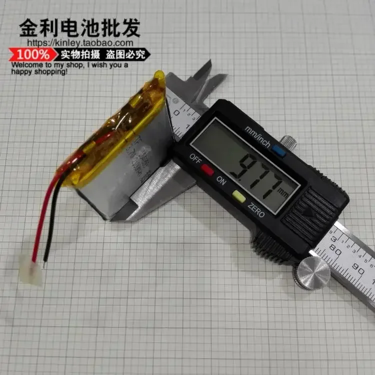 새로운 3.7V 폴리머 리튬 배터리 2100mAh 테스터, 104050 카메라, GPS 네비게이터, 신용 카드 금전 등록기좋음