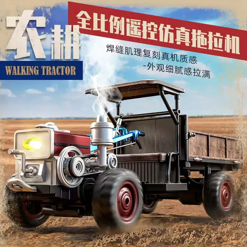 JJRC C8836 Realistic Remote Control Car Full-scale Hand-pulled Tractor Electric 4WD RC Model Off-road Climbing Car for Gift