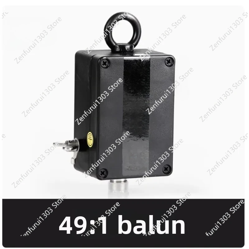 500W HF Shortwave  Antenna Balun 1.8-54MHz