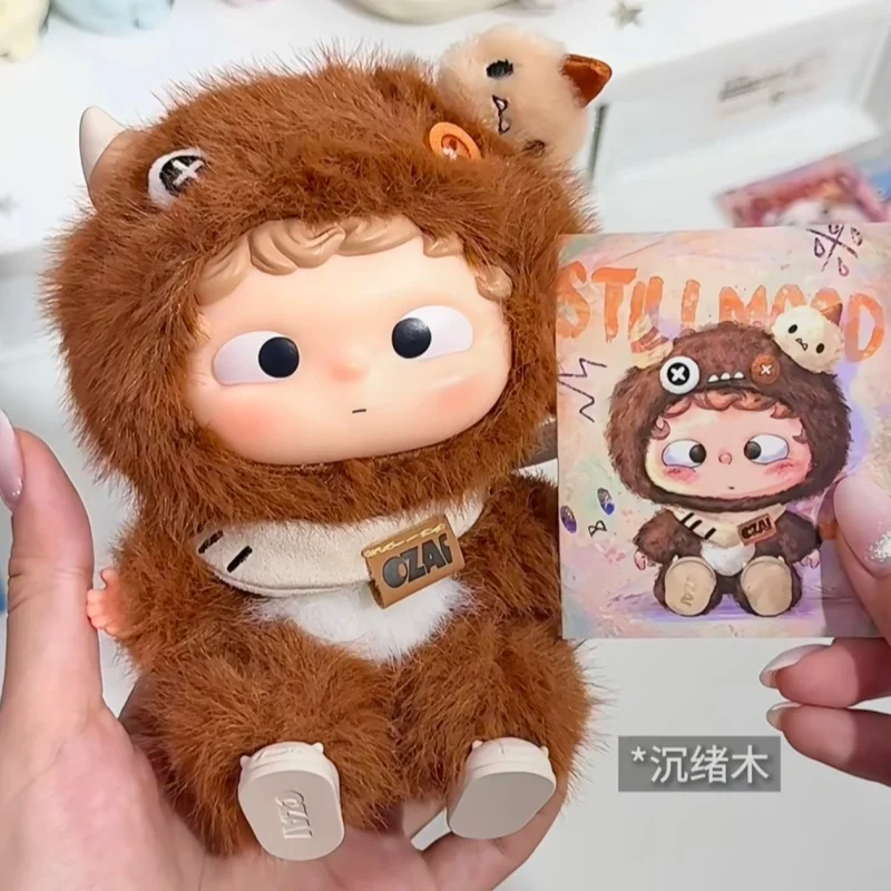 حقيقية Heyone Ozai العاطفة بريزم سلسلة الفينيل أفخم صندوق أعمى لطيف دمية حقيبة المفاتيح العصرية لعبة سطح المكتب حلية هدية عيد