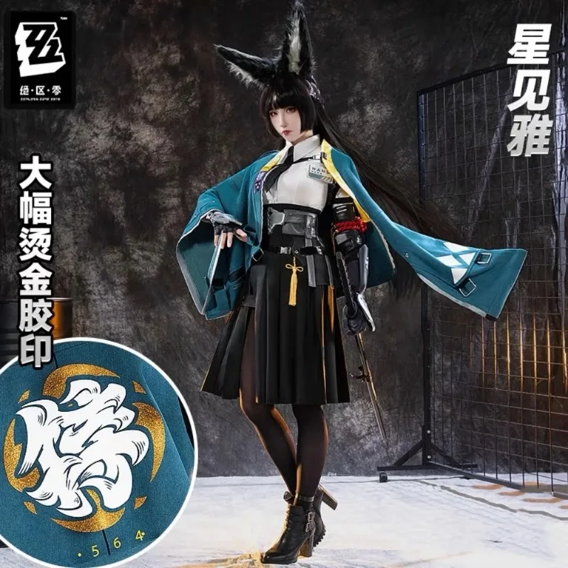 

THREAD Zenless Zone Zero Hoshimi Miyabi Women Cosplay Costume Cos Game Anime Party Uniform Hallowen Play Role Clothes Clothing