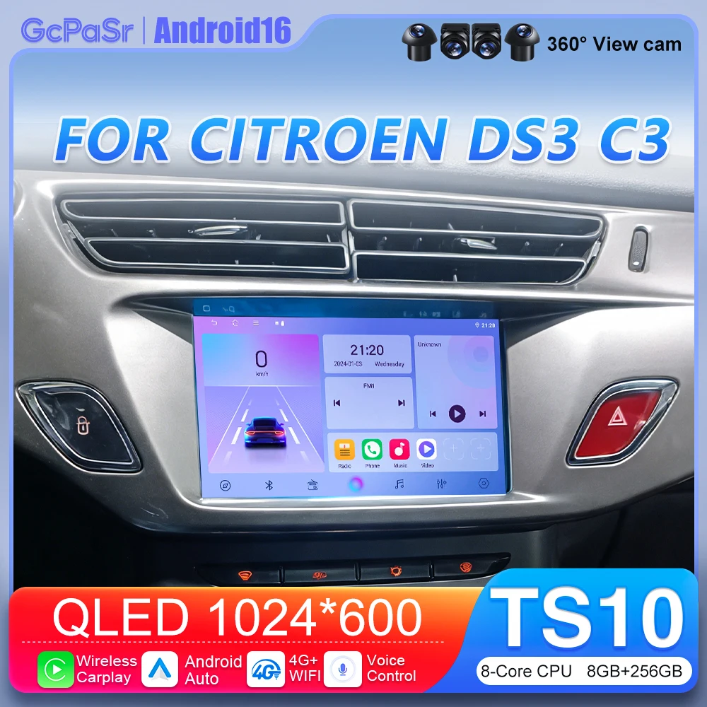 Android 15 Car Radi…