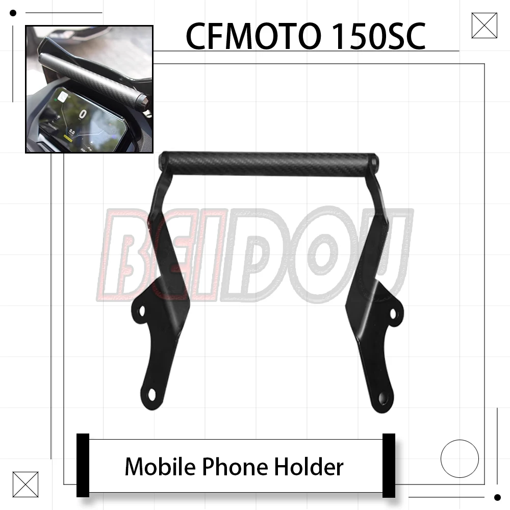Pour CFMOTO 150SC SC150 Extension barre transversale support d'extension support multifonction support de téléphone portable support de Navigation
