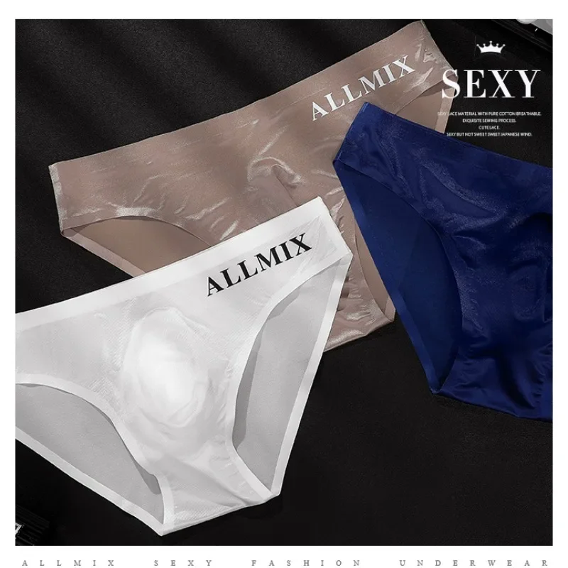 남성용 섹시한 투명 아이스 실크 속옷 세트, 로우 웨이스트, 스포츠 피트니스, 심리스 끈 팬티, 멀티 컬러, 2 피스 M-XXL 